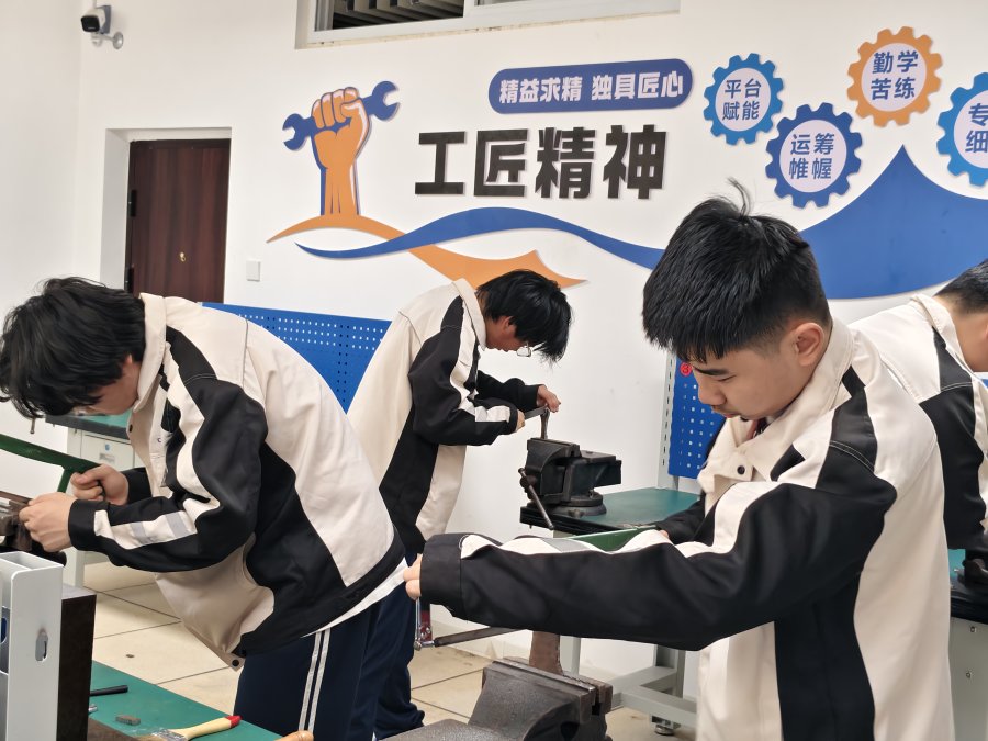 “匠星集结，趣味比拼”技能合作大赛