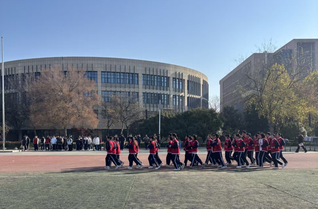 “阳光跑操·聚力前行”跑步比赛活动