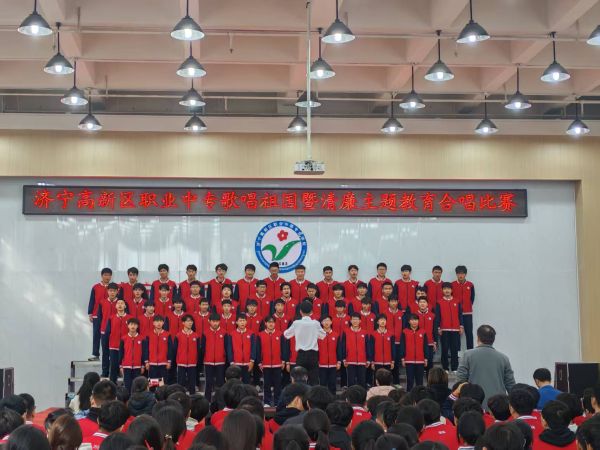“庆国庆，歌唱祖国”合唱比赛